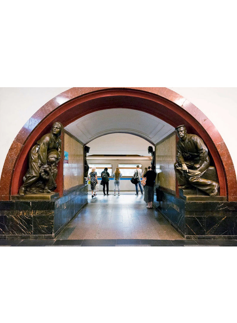 Мир Метро