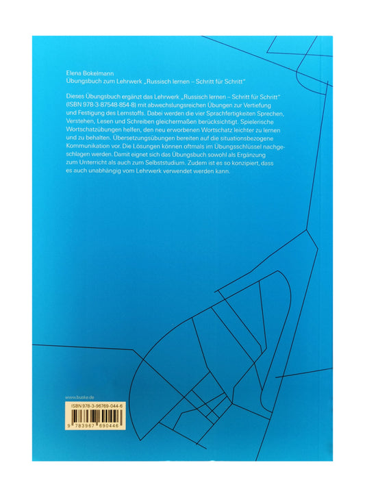 Russisch lernen - Schritt für Schritt. Übungsbuch