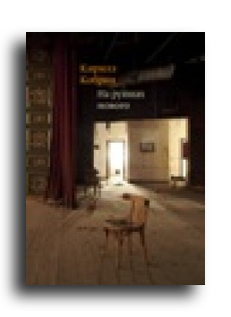 На руинах нового: Эссе о книгах