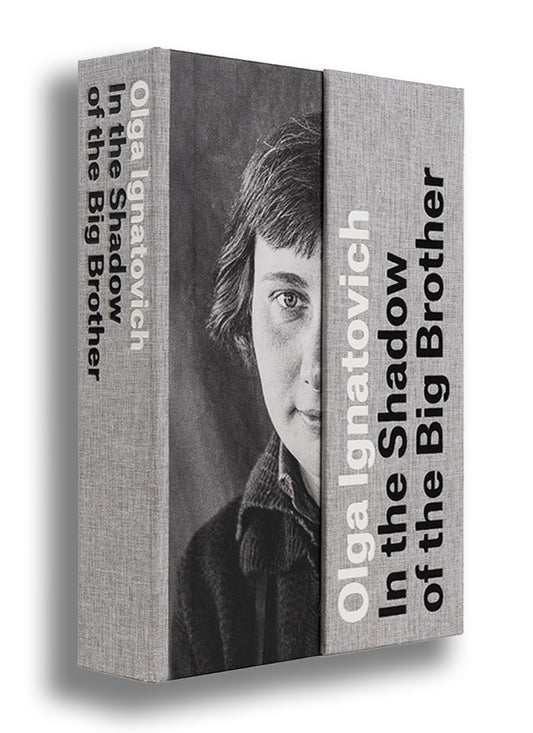 Ольга Игнатович "В тени большого брата"